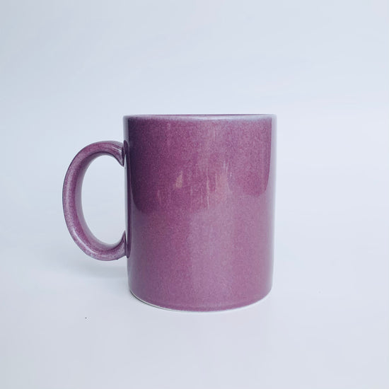 Twilight Lilac Mug